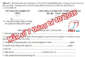 Mẫu số 7 - văn bản đề nghị cấp lại giấy phép lao động cho người nước ngoài tại tỉnh Quảng Ngãi